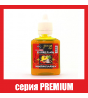 Флюороплазма зелена МУШЛЯ•ЧИЛІ•АНАНАС (день) серiя PREMIUM